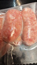 京東京造90%黑豬鮮肉腸900g 純黑豬肉烤腸配料極簡不含淀粉雞肉 曬單實(shí)拍圖