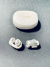 Bose【王鶴棣同款】Ultra開(kāi)放式耳機 耳夾耳機 不入耳開(kāi)放式無(wú)線(xiàn)藍牙耳機 沉浸空間音頻 驍龍暢聽(tīng)技術(shù) Ultra開(kāi)放式耳機 晨霧白 曬單實(shí)拍圖