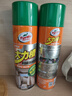 龜牌（Turtle Wax）多功能泡沫清潔劑(500901*3)650ml汽車內(nèi)飾清洗劑座椅皮革清洗劑 曬單實(shí)拍圖