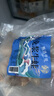 芮寶農場(chǎng)鮮活現殺免處理去皮單凍牛蛙肉300g燒烤牛蛙 海鮮水產(chǎn) 曬單實(shí)拍圖