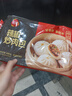 三全炒餡大包醬香炒肉包480g*1袋 早餐半成品食品包子早點 曬單實拍圖