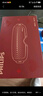 飛利浦（PHILIPS）美眼寶潤眼儀【重磅新品】眼部護眼儀蒸汽眼罩熱敷霧化按摩干澀眼送女友老婆七夕情人節(jié)禮物5204E 曬單實拍圖