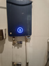 萬(wàn)和（Vanward）即熱式電熱水器電 速熱智能變頻多功率可調家用衛生間洗澡小型超薄熱水寶免儲水即開(kāi)即熱恒溫 7000W 【海灣藍】玻璃面板 曬單實(shí)拍圖