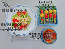 東方甄選冷凍青蝦仁去蝦線(xiàn)南美白蝦生鮮海鮮水產(chǎn)獨立包裝速凍冰凍蝦仁送禮 【51-60】 1000g(凈重)  *1袋 曬單實(shí)拍圖