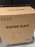 蘇泊爾（SUPOR）空氣炸鍋不用翻面 家用全自動(dòng) 可視5L大容量 蒸汽嫩 炸烤炸一體免翻面炸鍋KD50D812A 曬單實(shí)拍圖