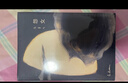 怨女 小說(shuō) 曬單實(shí)拍圖