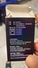 [杰士邦] 他達(dá)拉非片20mg*21片/盒 男科用藥 京東自營(yíng)旗艦店 曬單實(shí)拍圖