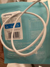 品勝蘋果數(shù)據(jù)線PD快充30W充電線Type-C適用iPhone14pro/13/12/11手機(jī)iPad車載USB-C充電器線2米加長(zhǎng)20W 曬單實(shí)拍圖