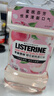 李施德林 (Listerine) 漱口水 櫻花蜜桃口味果味口氣溫和清新口氣女 500mL 曬單實(shí)拍圖