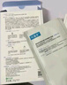 可復(fù)美重組膠原蛋白修護(hù)貼30gx5片 密集修護(hù)舒緩保濕【臨期清倉(cāng)】 曬單實(shí)拍圖