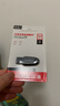 閃迪（SanDisk）64GB USB3.2 U盤(pán) CZ550黑色 讀速100MB/s 安全加密 數據恢復 學(xué)習辦公電腦車(chē)載 高速大容量?jì)?yōu)盤(pán) 曬單實(shí)拍圖