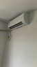 海爾空調(diào)掛機小1匹一級能效壁掛式家用變頻冷暖節(jié)能臥室空調(diào)KFR-22GW/01PAA81U1 1匹 一級能效 臥室首選 曬單實拍圖