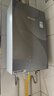 林內（Rinnai）【大師系列】16L燃氣熱水器 家用水伺服恒溫熱水器 六驅恒溫 0.5℃調溫 16GD73(JSQ31-GD73) 曬單實(shí)拍圖