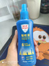 Aerogard 澳樂(lè )家驅蚊噴霧驅蚊液防蚊花露水澳洲進(jìn)口10%派卡瑞丁175ml基孔肯雅熱 曬單實(shí)拍圖