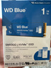 西部數(shù)據(jù)（WD）SSD固態(tài)硬盤 NVMe M.2接口 AI電腦配件 筆記本電腦游戲硬盤 原廠顆粒不虛標不掉速 SN5000 | PCle4x4 5150MB/s 大容量 【1TB】 曬單實拍圖