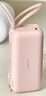 圖拉斯【新充電寶3C認(rèn)證】Yoga能量棒三合一充電寶可上飛機(jī)自帶伸縮線10000mah帶插頭快充移動電源35W 【新3C安全認(rèn)證】1萬毫安 | 雪山白 【三合一新形態(tài)】 自動蓄電 | 可上飛機(jī) 曬單實拍圖
