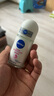 妮維雅（NIVEA）【 孫穎莎同款 】抑汗香體止汗露腋下干爽滾珠精華爽身走珠液50ml 曬單實拍圖