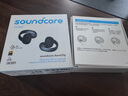 聲闊（SoundCore）【國家補貼】AeroClip耳夾式藍牙耳機無(wú)線(xiàn)開(kāi)放式運動(dòng)跑步耳機骨傳導耳機不入耳適用蘋(píng)果華為小米黑 曬單實(shí)拍圖