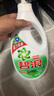 碧浪除菌洗衣液自然清香2kg*4瓶實(shí)惠大容量 曬單實(shí)拍圖