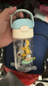 膳魔師（THERMOS）兒童水杯線(xiàn)條小狗上學(xué)便攜吸管杯杯套暢吸杯提手便攜小學(xué)生杯BBSD 曬單實(shí)拍圖