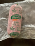 科爾沁 內(nèi)蒙古黃牛谷飼原切牛肉餡1斤 國產(chǎn)免切餃子餡肉餅清真七夕禮物 曬單實(shí)拍圖