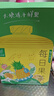 憶江南 水果茶 檸檬凍干百香果7口味 冷沖泡飲品夏天喝的沖調(diào)凍干果茶 曬單實拍圖