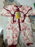 G.duck小黃鴨拜年服嬰兒衣服秋冬夾棉連體衣女寶寶周歲禮服冬季棉服外出 中國風(fēng)紅色【加絨夾棉】 80cm 建議16-20斤 曬單實(shí)拍圖