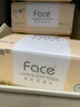 潔柔抽紙 粉Face柔韌3層120抽*24包  親膚柔軟 原生木漿面巾紙 整箱 曬單實(shí)拍圖