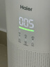 海爾（Haier）空氣凈化器家用無霧加濕凈化一體機(jī) 除甲醛除煙味顆粒物 除異味寵物浮毛凈化器除過敏源 凈化加濕一體機(jī)KJ320F-JSQ3U1 曬單實拍圖
