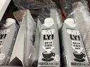 OATLY噢麥力抹茶燕麥奶咖啡伴侶植物蛋白營養(yǎng)早餐谷物飲料 【咖啡大師】250ml*6 曬單實拍圖