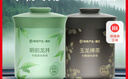 網(wǎng)易嚴選車(chē)載香薰汽車(chē)香薰香氛固體香膏2瓶 車(chē)內除異味除甲醛擺件禮物 曬單實(shí)拍圖