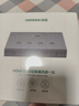 綠聯(lián)HDMI KVM切換器切屏四進(jìn)一出4K60Hz高清 共享鼠標鍵盤(pán)USB打印機 電腦接顯示器電視投影儀分屏70439 曬單實(shí)拍圖