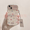 巴蒂尼 小眾彩色愛(ài)心適用iPhone15手機殼蘋(píng)果14promax皮質(zhì)軟殼13/12全包防摔日韓韓風(fēng) 小眾彩色愛(ài)心 iPhone 13 曬單實(shí)拍圖