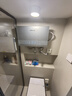 萬和（Vanward）即熱式電熱水器變頻恒溫淋浴家用衛(wèi)浴加熱器速熱防漏電洗澡器小型集成洗澡機免儲水 曬單實拍圖