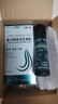 斯亞旦 復(fù)方斯亞旦生發(fā)酊75ml 育發(fā)潤發(fā)固發(fā)用于禿發(fā)斑禿脂溢性脫發(fā)及其他不明原因的脫發(fā) 曬單實(shí)拍圖