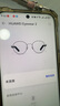 華為智能眼鏡2代智慧播報語(yǔ)音隨身助手四代通話(huà)降噪 開(kāi)放式耳機立體聲時(shí)尚4適于Harmony OS系統 鈦空銀 圓框光學(xué)鏡【送店鋪延保+曬單豪禮】 11H長(cháng)續航，逆聲場(chǎng)隱私聆聽(tīng) 曬單實(shí)拍圖