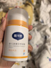 戴·可·思嬰兒金盞花特潤霜50g*2 補水保濕寶寶霜 嬰幼兒深層滋潤霜擦臉油 曬單實(shí)拍圖
