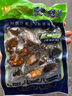 江船長(zhǎng) 冷凍鮑魚 凈重160g(18-22粒)袋裝 火鍋燒烤食材 海鮮生鮮 曬單實(shí)拍圖