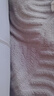 蕉下全網(wǎng)眼透氣內褲男士棉質(zhì)運動(dòng)內褲褲頭四角平角抗菌無(wú)痕 50S精梳棉 曬單實(shí)拍圖
