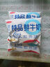 三元 特品鮮牛奶243ml 巴氏殺菌 早餐 營(yíng)養(yǎng) 曬單實(shí)拍圖
