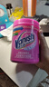 漬無(wú)蹤（Vanish）爆炸鹽彩漂粉去污去黃增白爆炸鹽嬰兒可用 洗衣粉洗衣液校服凈1kg 曬單實(shí)拍圖