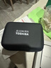 東芝（TOSHIBA）移動(dòng)硬盤(pán) FLEX 適用于蘋(píng)果電腦移動(dòng)硬盤(pán) mac電腦專(zhuān)用硬盤(pán) 高速傳輸 外接硬盤(pán) 帶TYPE-C數據線(xiàn) MAC即插即用款Flex系列（尊貴銀色） 4TB 曬單實(shí)拍圖
