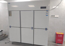 海爾(Haier)商用冰箱立式冰柜四門(mén)六門(mén)廚房冰箱大容量不銹鋼冷藏保鮮柜保鮮柜酒店后廚工程配套設備SL-1450C3D3S六門(mén)雙溫1412升銅管|高壓微孔發(fā)泡|門(mén)防凝露 曬單實(shí)拍圖