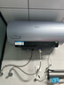美的（Midea）國家補貼20%【活水2.0】自動(dòng)排污免換鎂棒3200W節能速熱儲水式60L家用電熱水器F60-32Q5SPro(HE) 曬單實(shí)拍圖