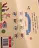 大師經(jīng)典翻翻書 橡樹林的故事（8冊）1歲+低齡幼兒啟蒙 認知翻翻書 禮盒精裝 附贈貼紙  樂樂趣繪本睡前故事課外書自主閱讀假期讀物 暑假作業(yè) 一升二暑假銜接 小升初暑假銜接 曬單實拍圖