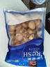 獐子島 凍煮蝦夷扇貝400g 大號去臟去沙 海鮮水產(chǎn)生鮮貝類火鍋燒烤食材 曬單實拍圖