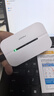 品勝隨身wifi可移動(dòng)無(wú)線(xiàn)wifi6免插卡上網(wǎng)寶隨行無(wú)線(xiàn)上網(wǎng)卡便攜式車(chē)載4g無(wú)限路由器全國(guó)通用流量2024款 【P3】WiFi6雙通道+2電共4200毫安免插卡 曬單實(shí)拍圖