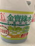 金寶金寶鐘山姆同款全能綠水1L拖地花露水薄荷殺菌地板清潔劑香港牌 曬單實(shí)拍圖