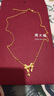 周大福 愛心蝴蝶結(jié)黃金項(xiàng)鏈女(工費(fèi)320)40cm約6.9g F231887七夕 曬單實(shí)拍圖