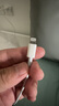 勵頓適用于蘋(píng)果充電線(xiàn)PD30W快充iPhone14promax數據線(xiàn)13/12/11/XS/8plus手機充電器iPad平板閃充套裝 【蘋(píng)果6-14系列】PD快充線(xiàn)1.5米 曬單實(shí)拍圖
